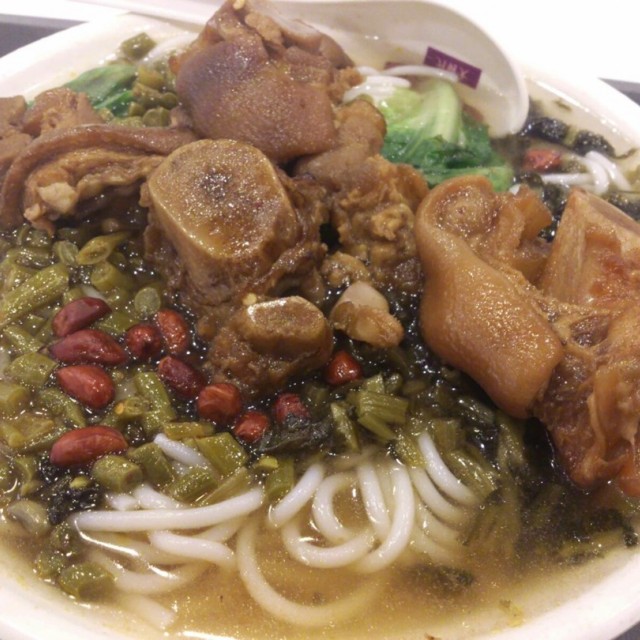 猪脚米粉