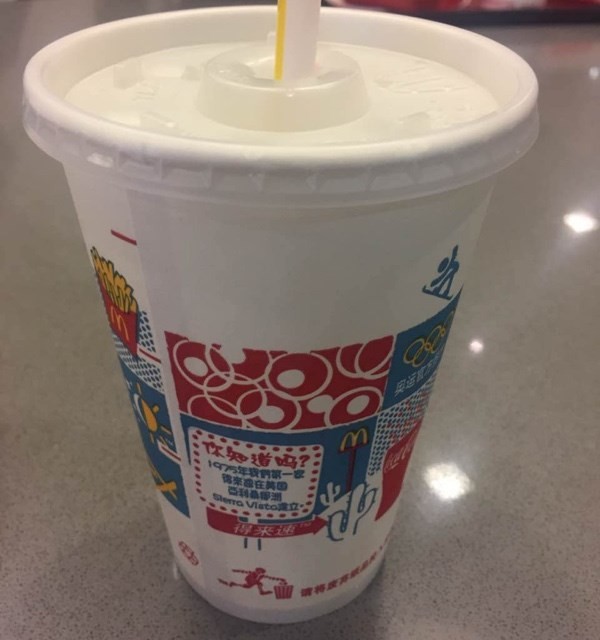 雪碧