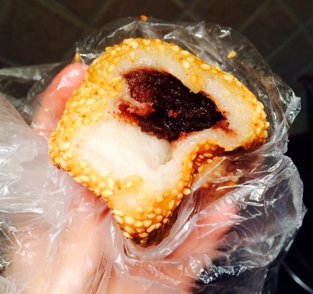麻球