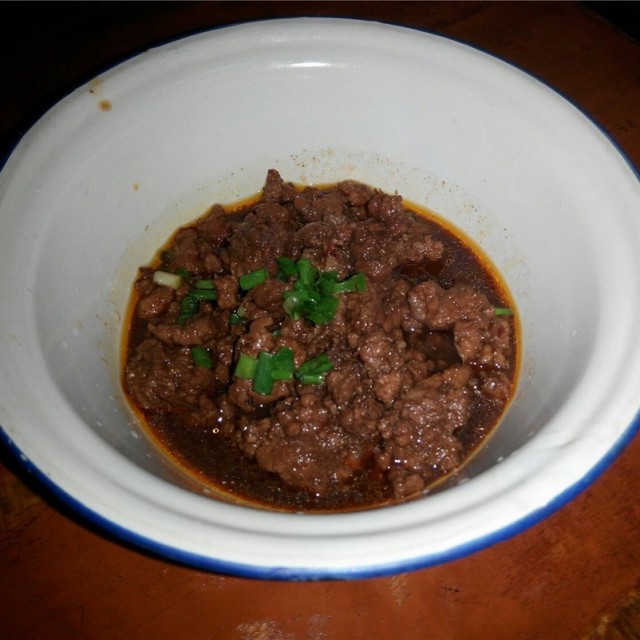 辣肉
