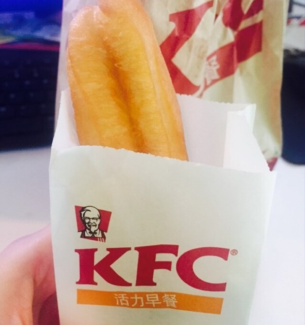 肯德基油条