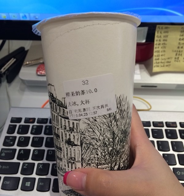 椰果奶茶大杯