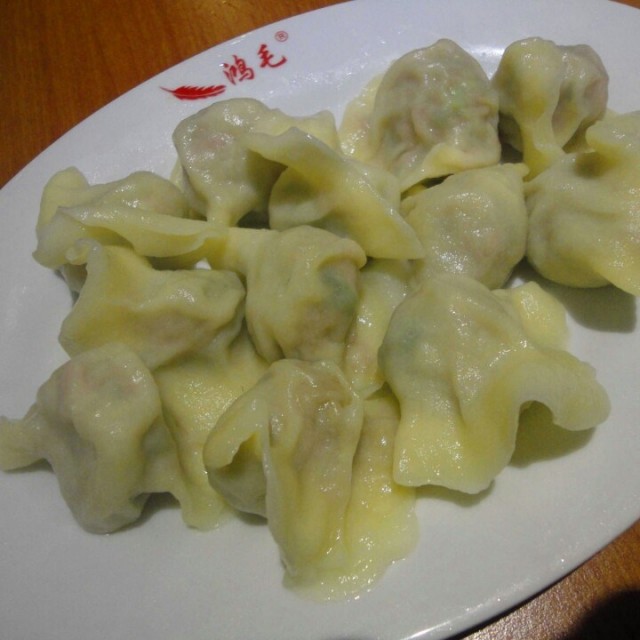 相思饺