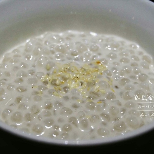 椰汁西米露