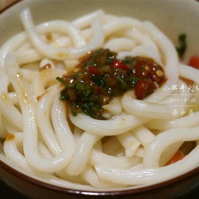 干拌乌冬面