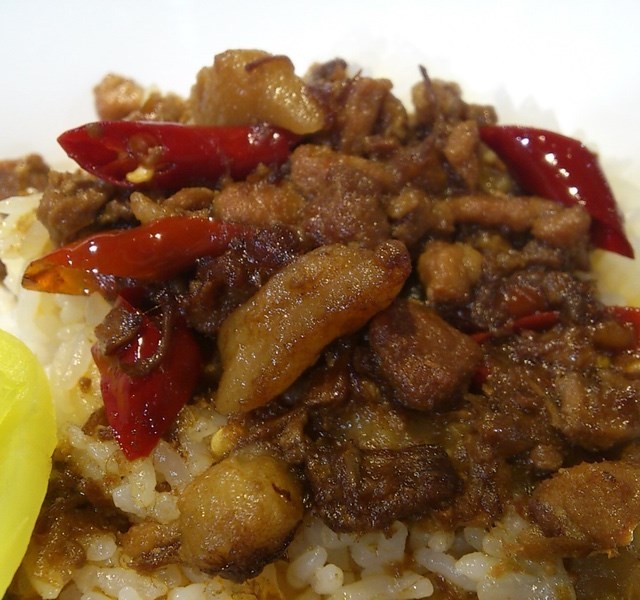 卤肉饭