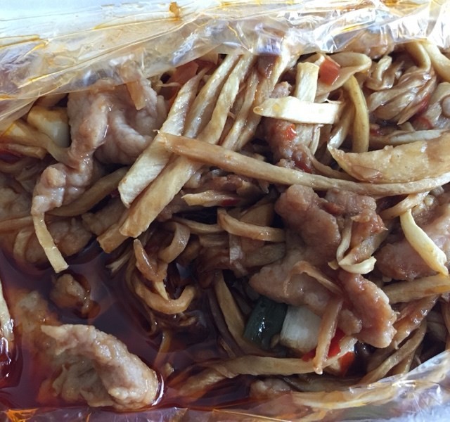 鱼香肉丝
