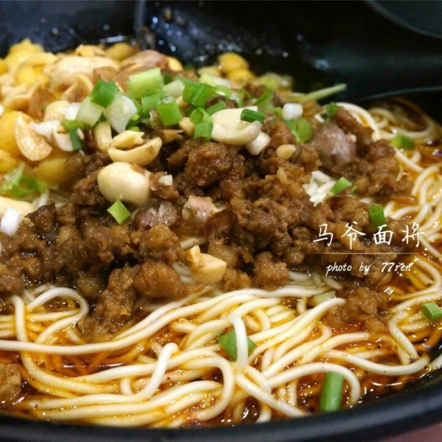 大白豌豆杂酱面