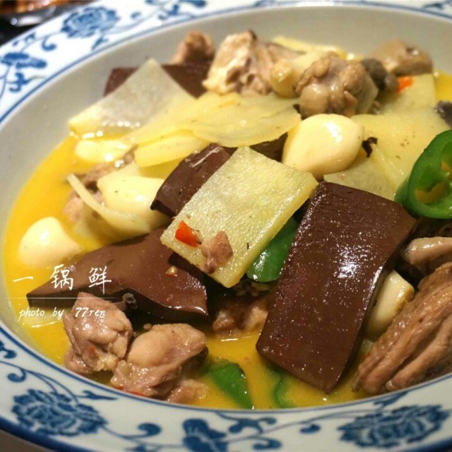 新派辣子鸡