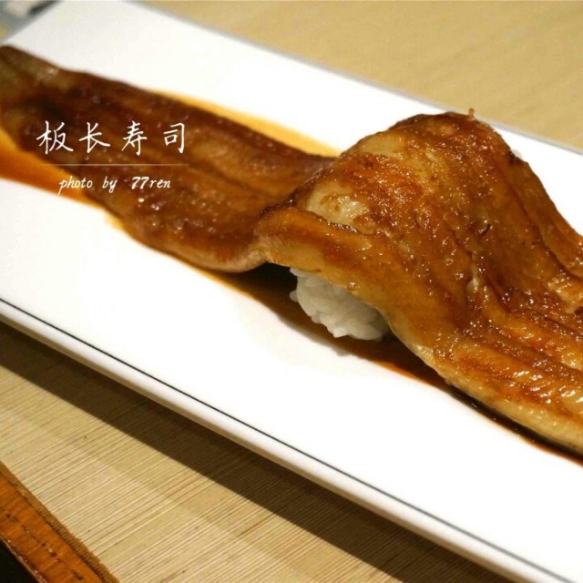 鳗鱼寿司