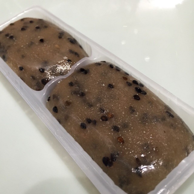黑芝麻糯米糍
