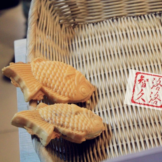 红豆鲷鱼烧