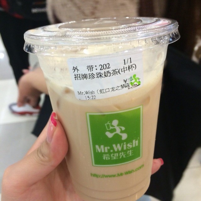 招牌珍珠奶茶