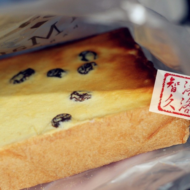 葡萄奶酥面包