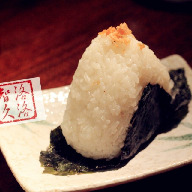 鲑鱼饭团