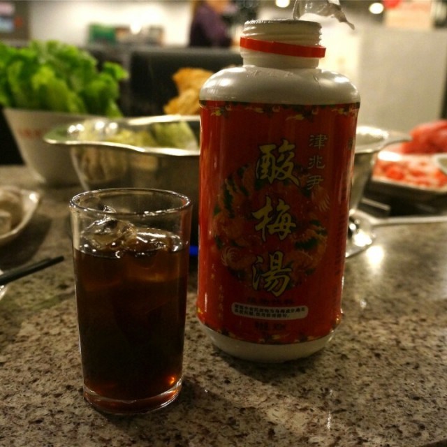 酸梅汤
