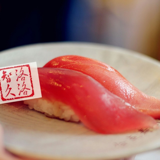 金枪鱼大脂寿司