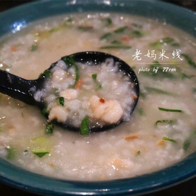 老妈菜粥
