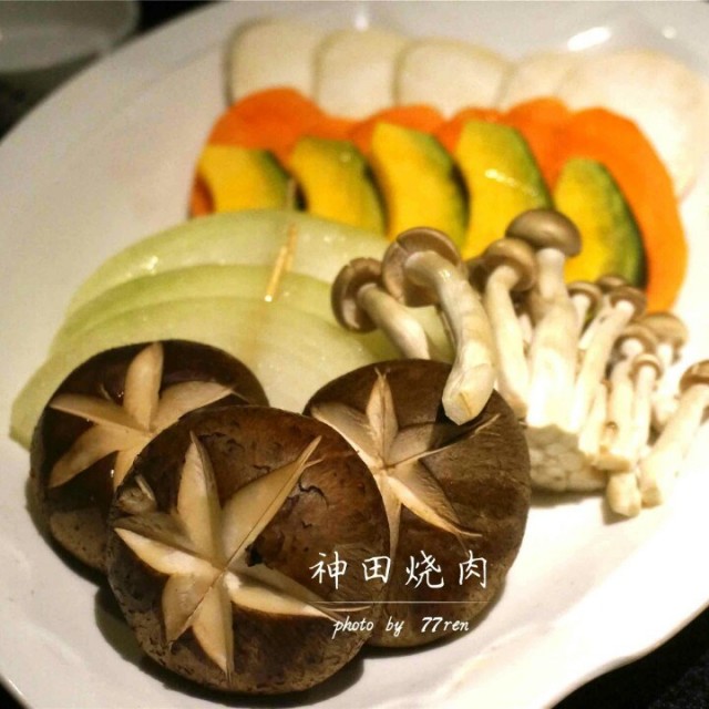 蔬菜拼盘