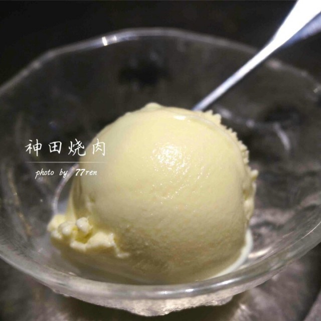 酸奶冰淇淋
