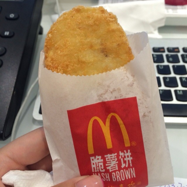 薯饼