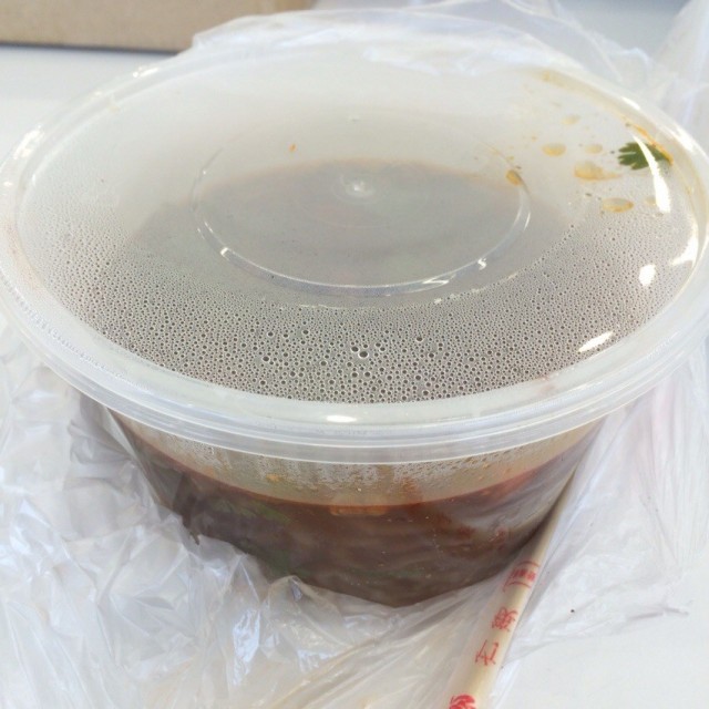 重庆酸辣粉