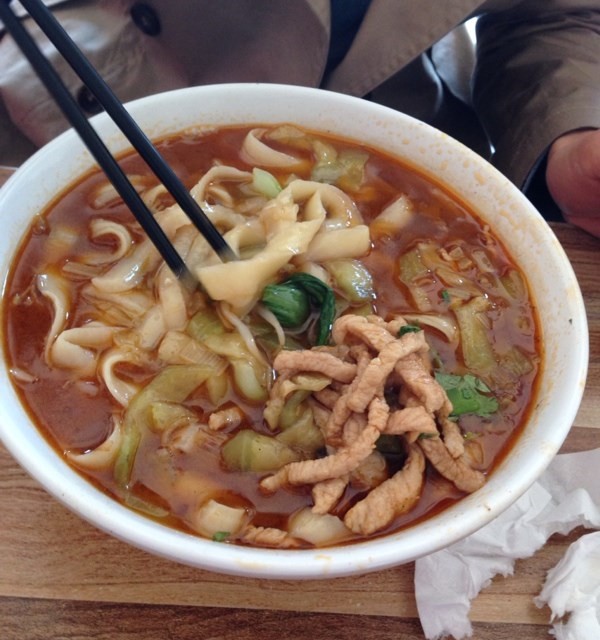 茄子面