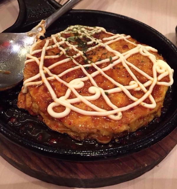 饼