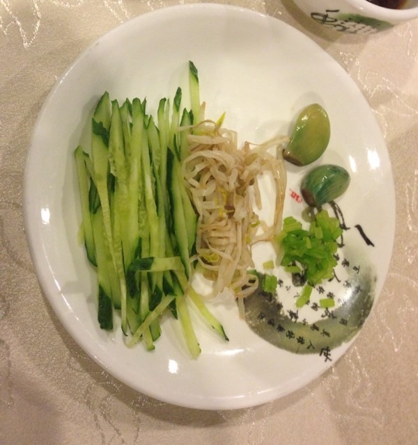 小配菜