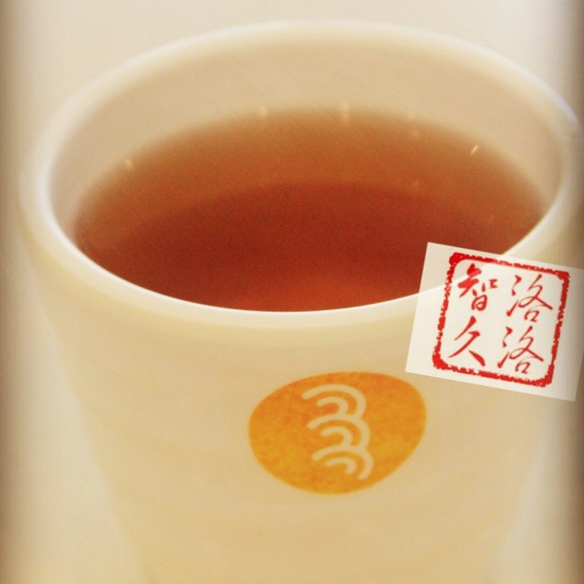 大麦茶
