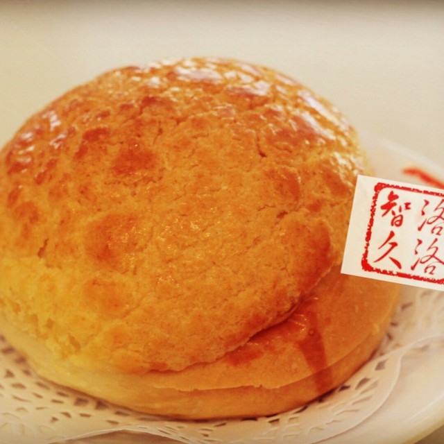 菠萝包