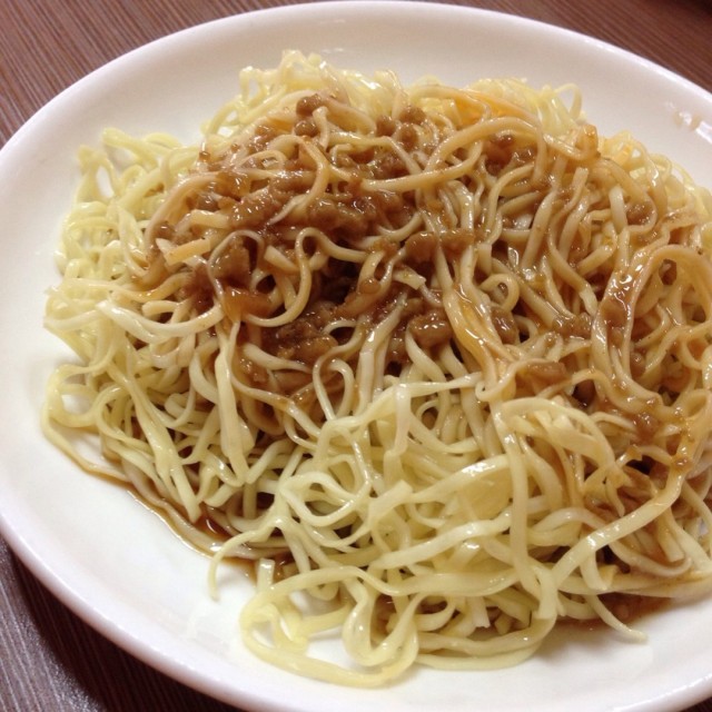 清冷面