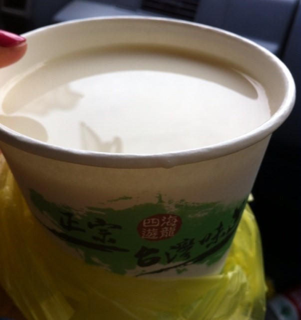 甜味豆浆