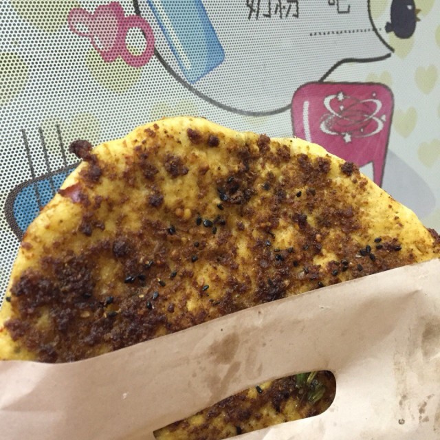 掉渣饼
