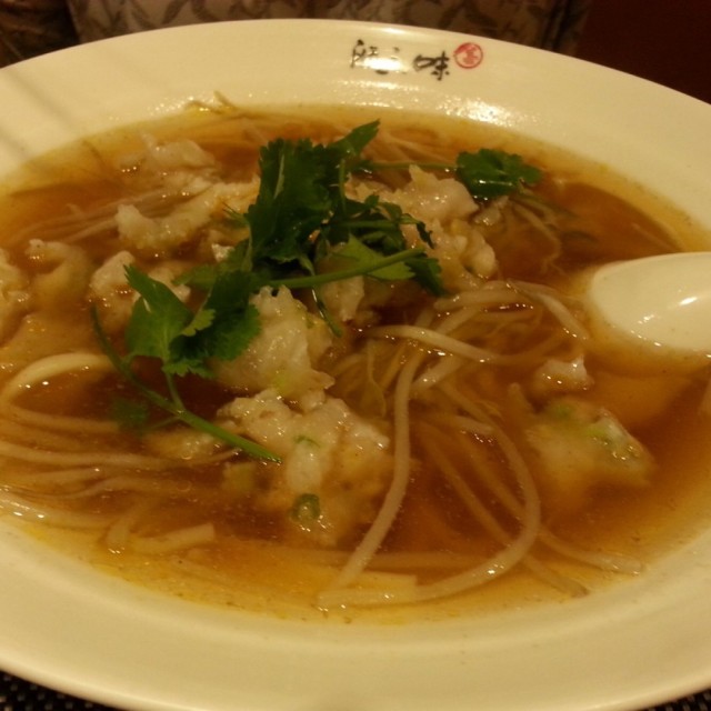 三鲜面
