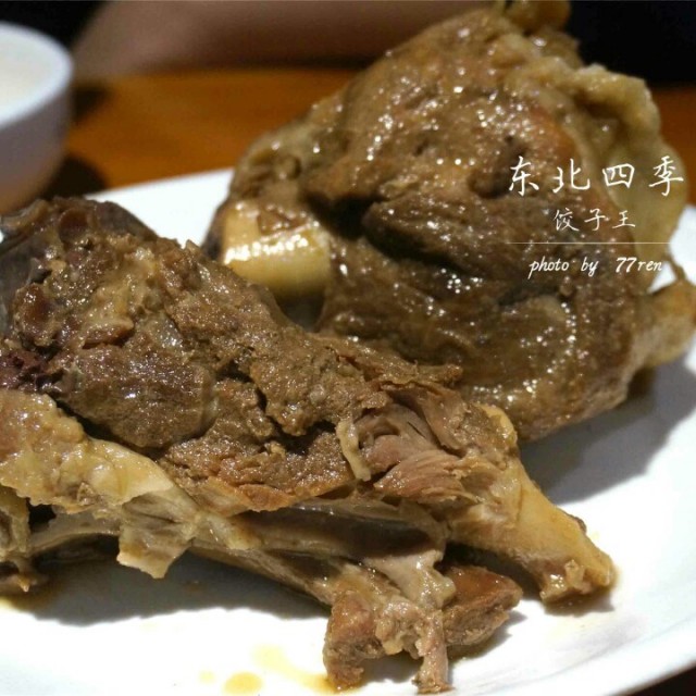 酱香棒骨