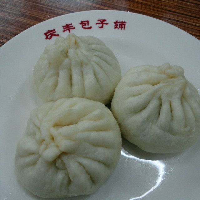 韭菜鸡蛋包