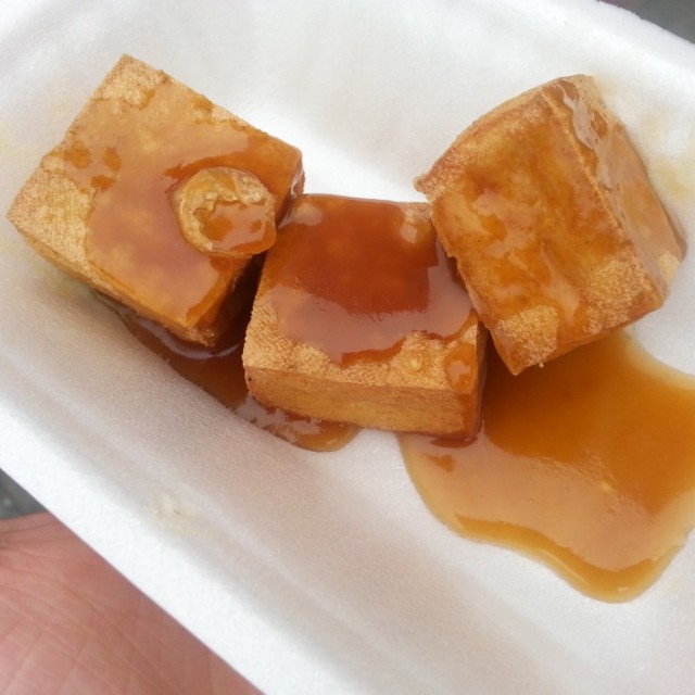 臭豆腐