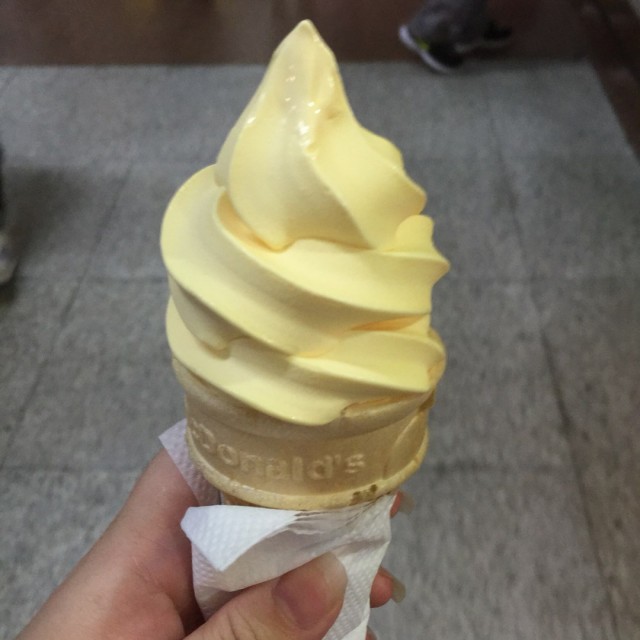 布丁冰淇淋