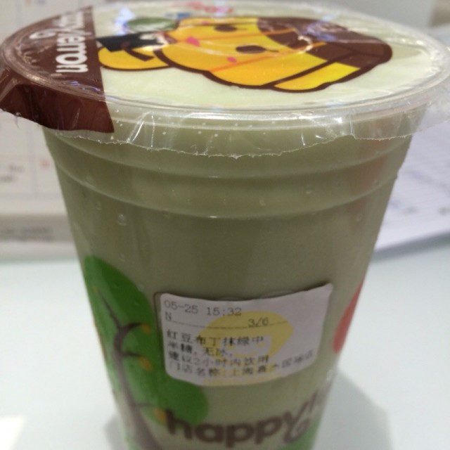 红豆布丁抹绿