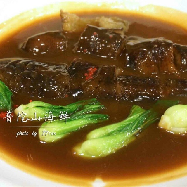 虾籽扒大乌参
