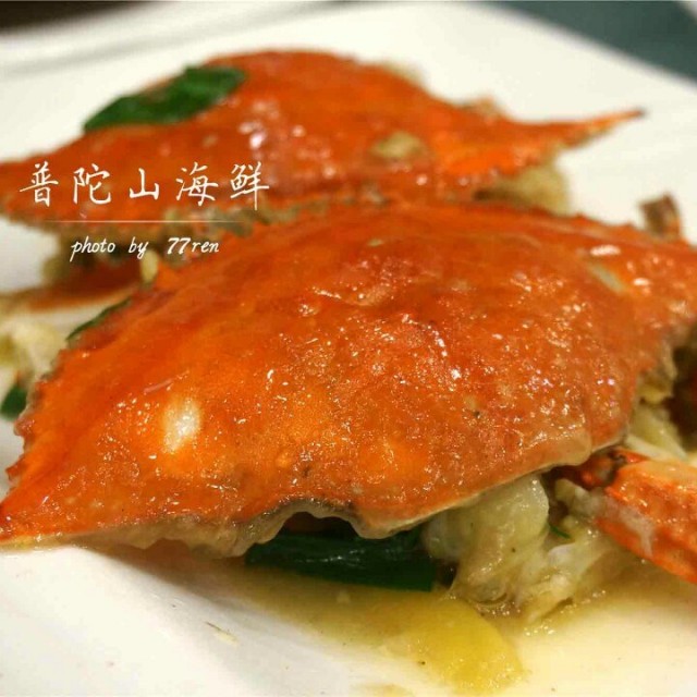 葱姜炒梭子蟹