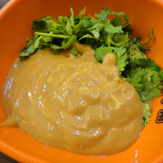 麻酱