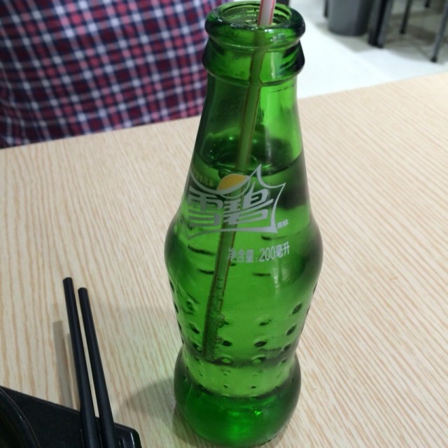 雪碧