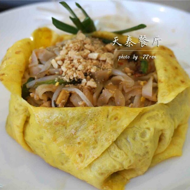 虾仁炒粉
