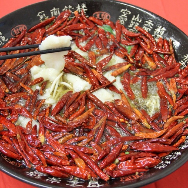 香辣鱼