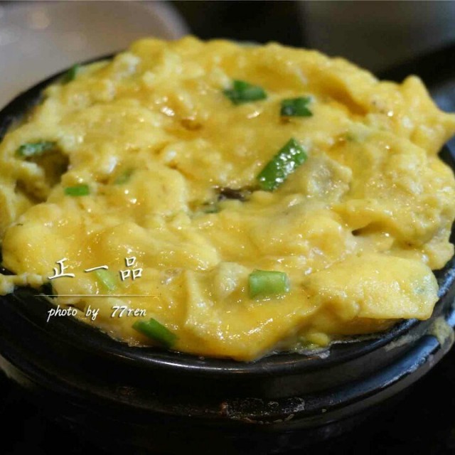 鸡蛋糕