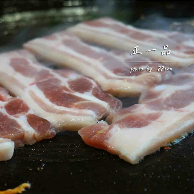 猪五花肉