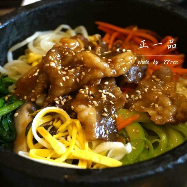 石锅拌饭