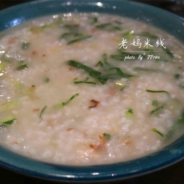 老妈菜粥